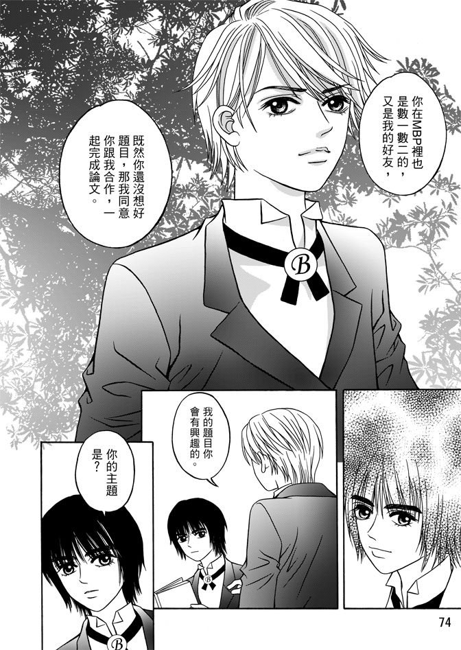第05卷