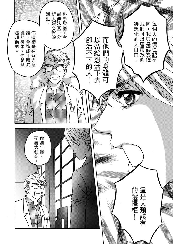 第05卷