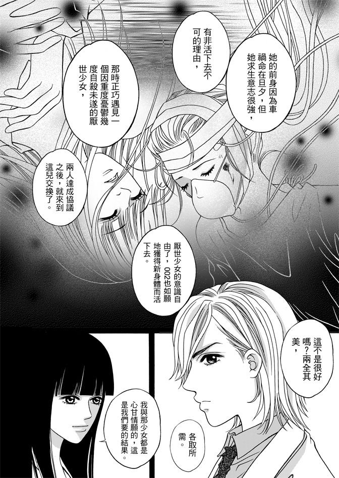 第05卷