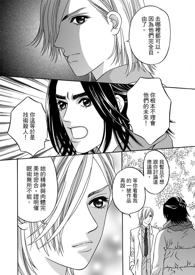 第05卷