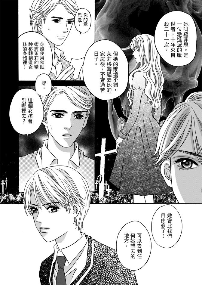 第05卷