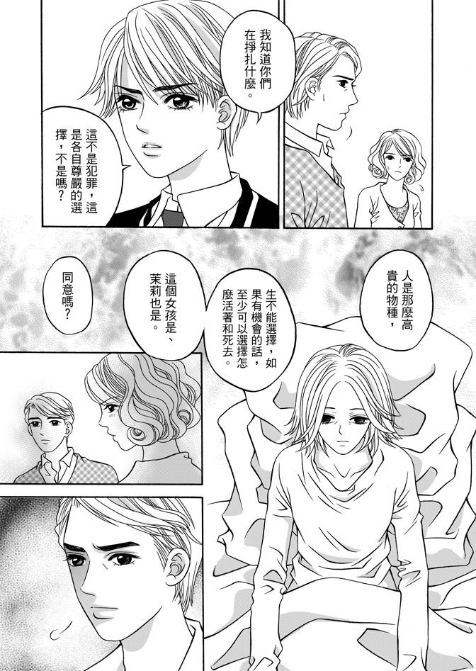 第05卷