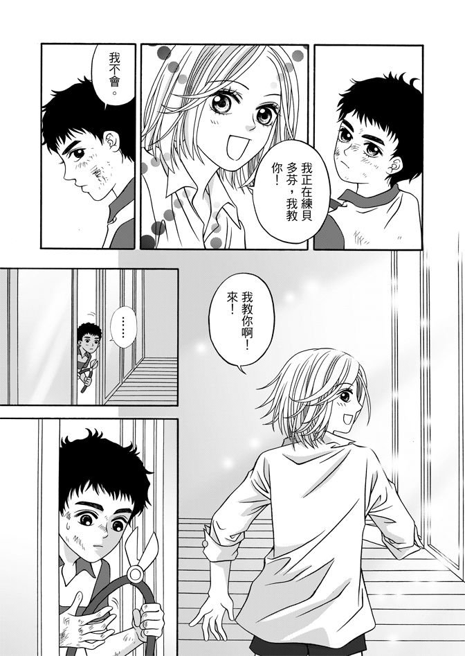 第05卷