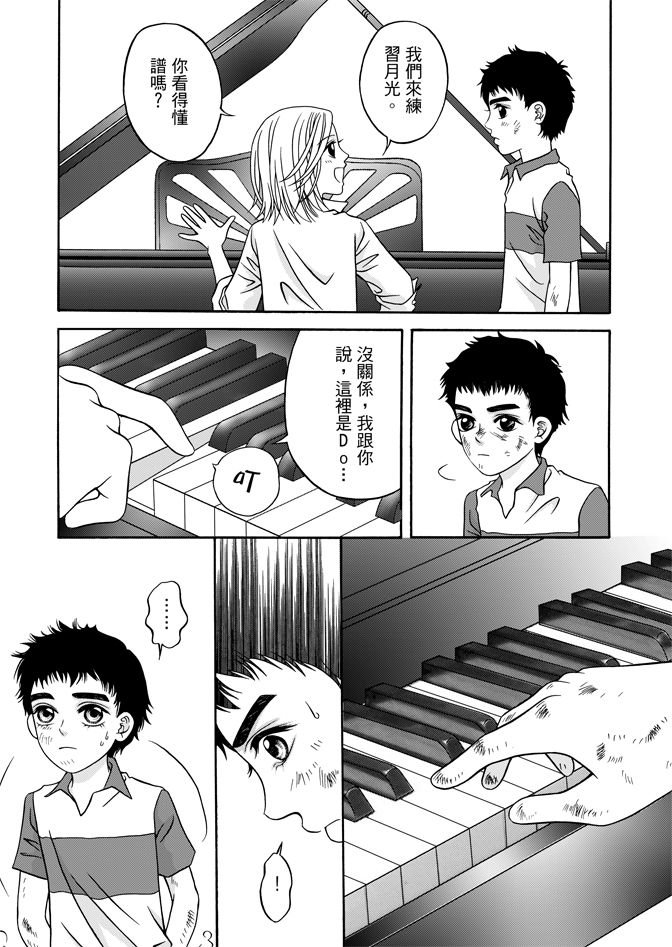 第05卷