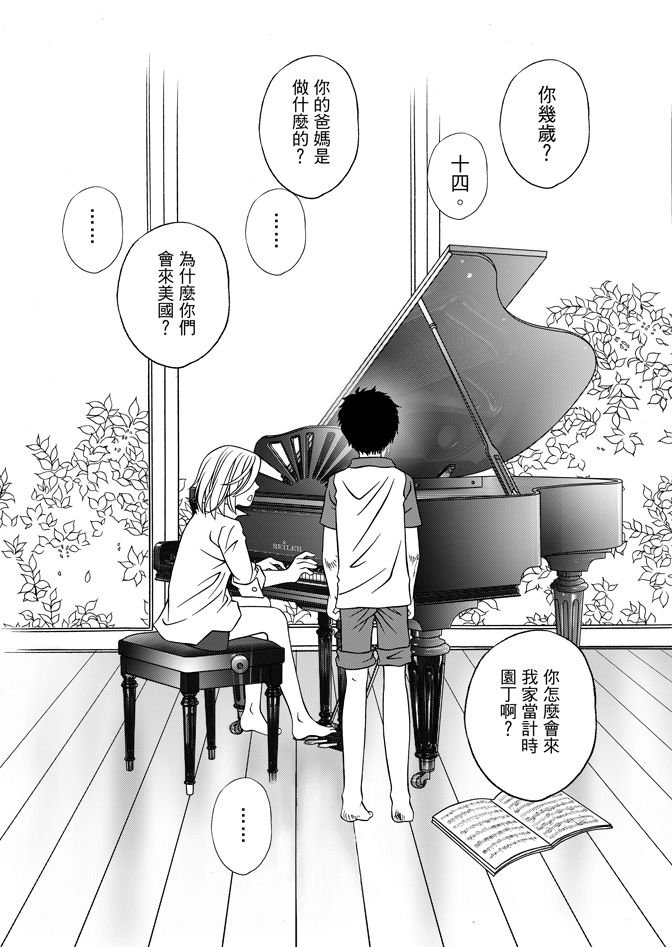 第05卷