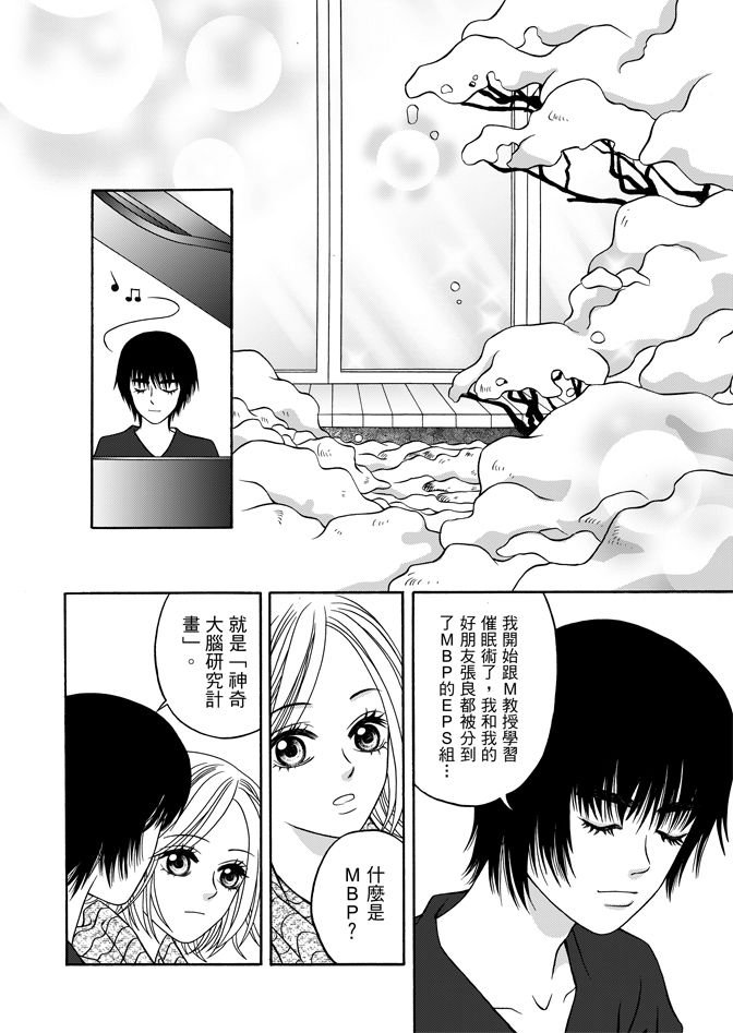 第05卷