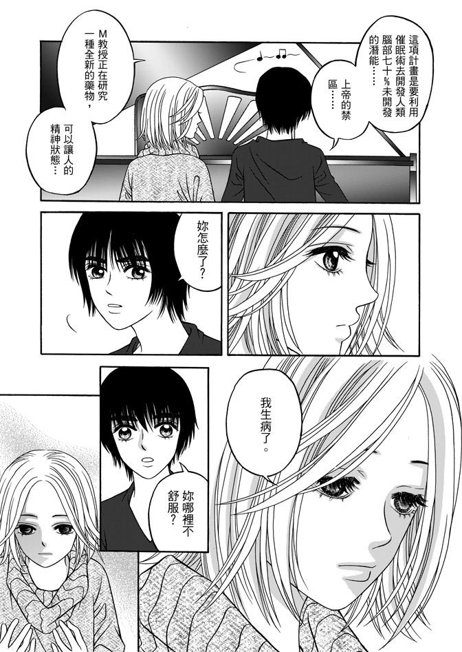 第05卷