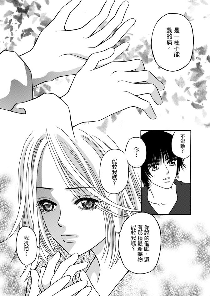 第05卷