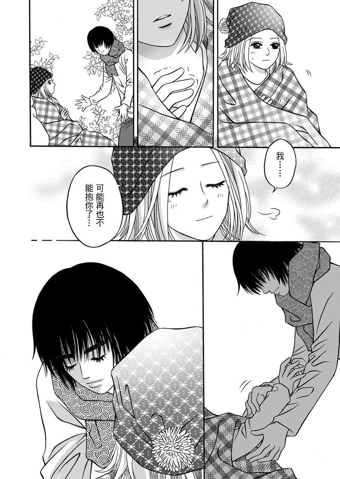 第05卷