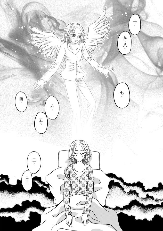 第05卷