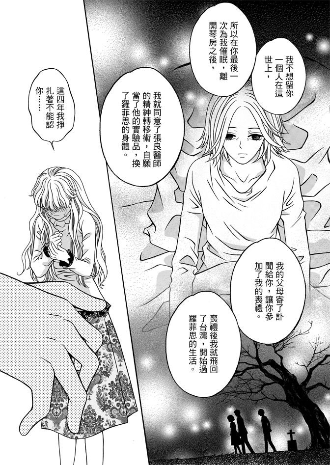 第05卷