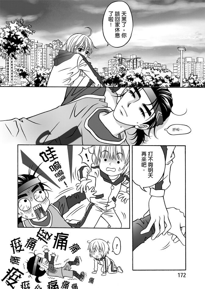 第05卷