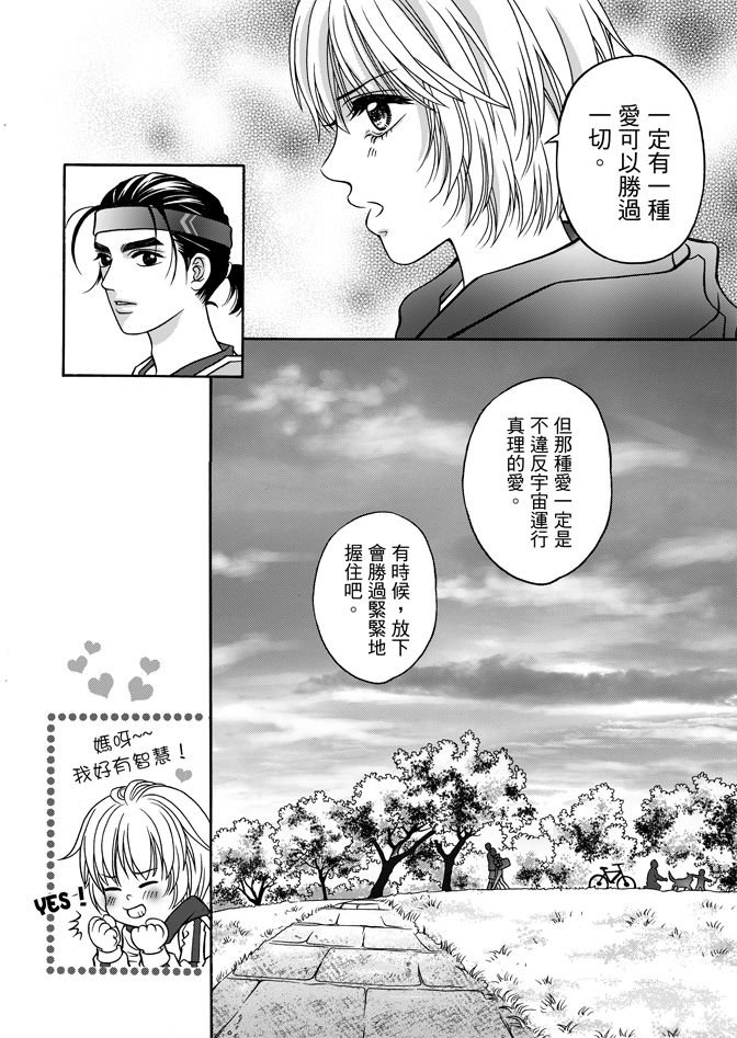 第05卷