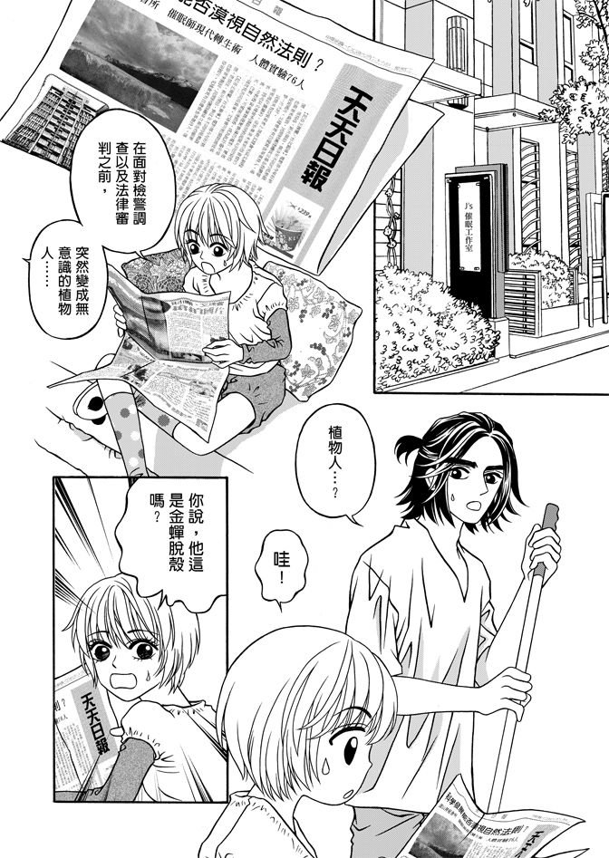 第05卷