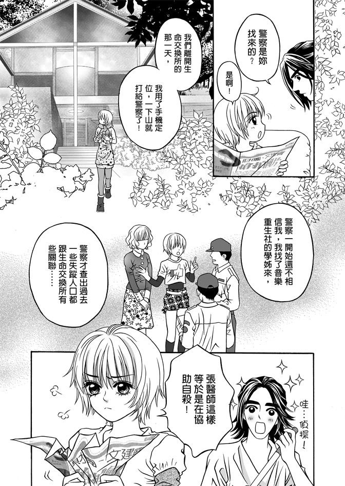 第05卷