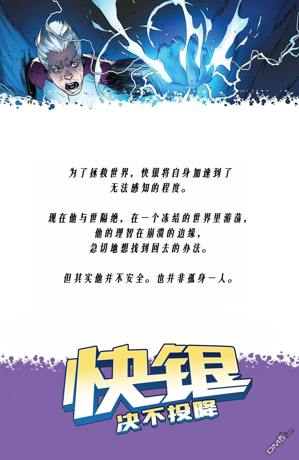 第02话