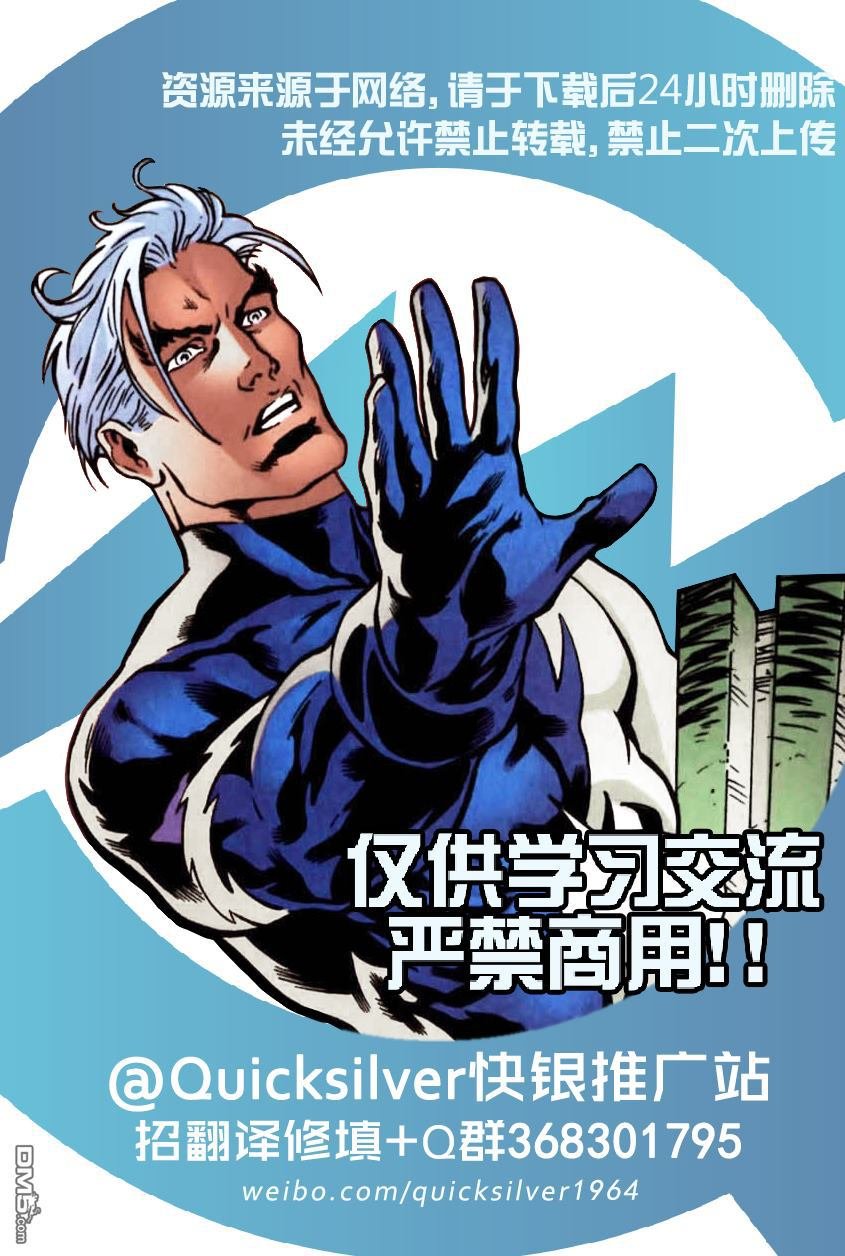 第02话