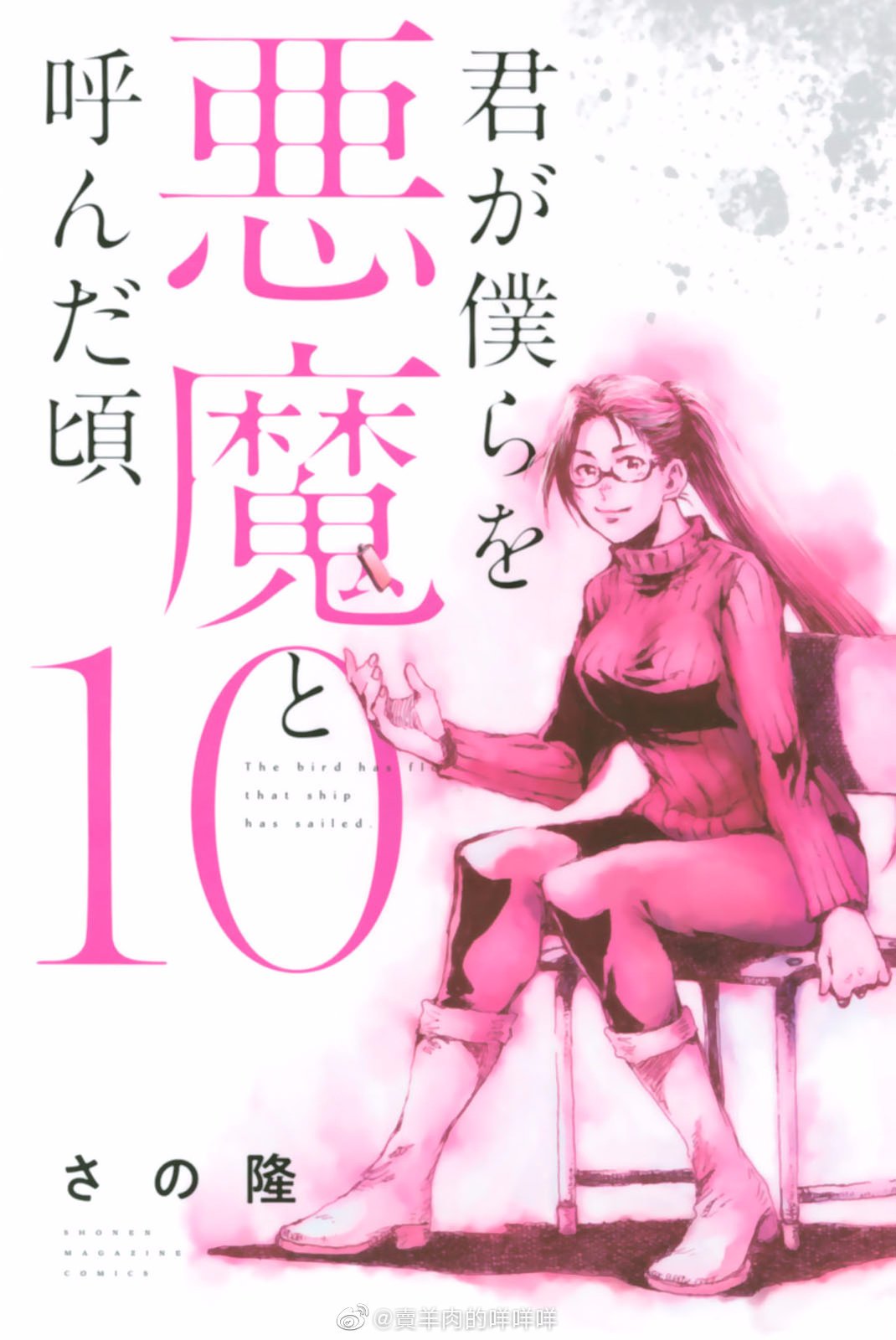 第100话