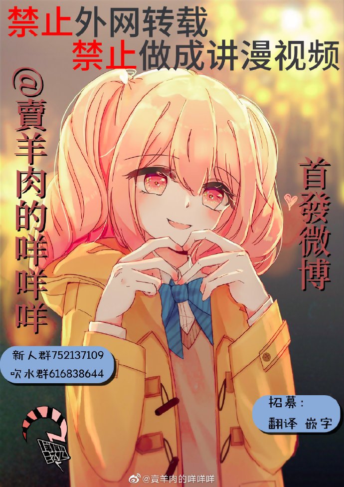 第105话