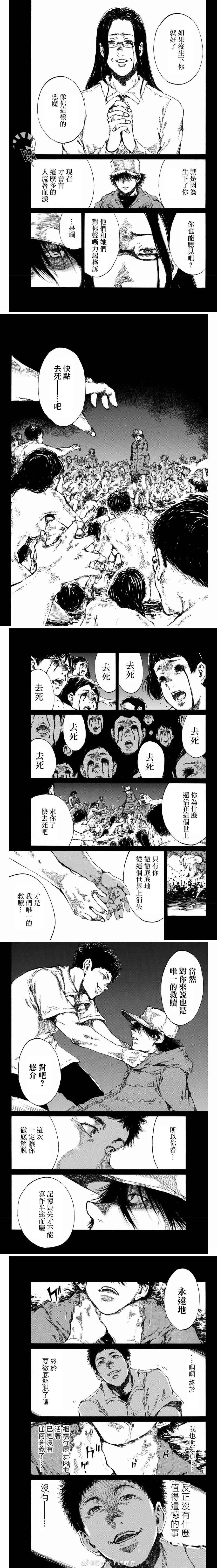 第115话