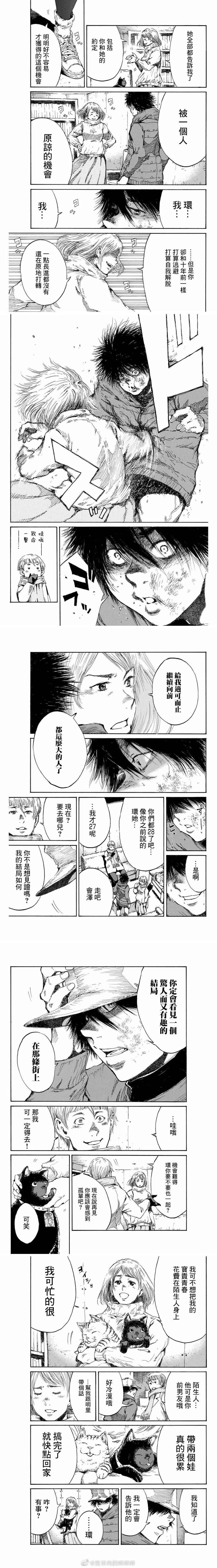 第115话
