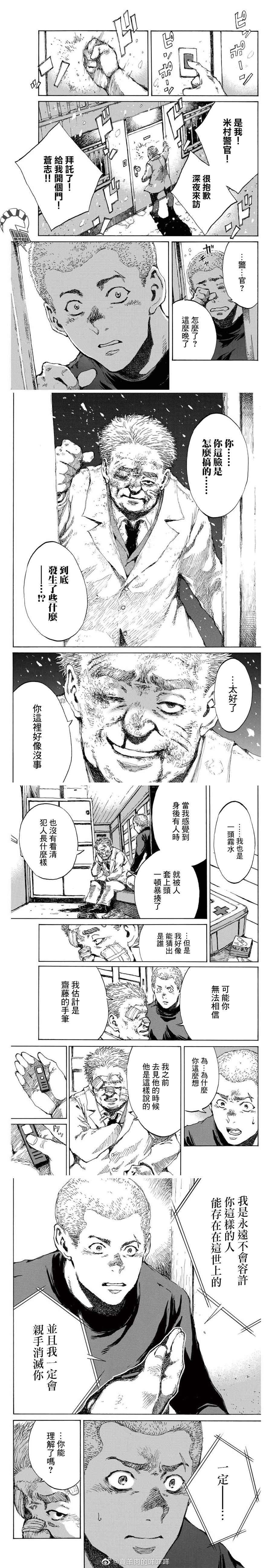 第122话