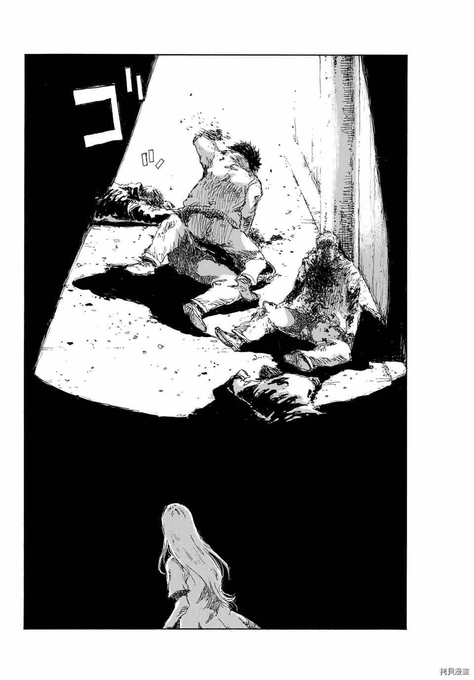 第136话