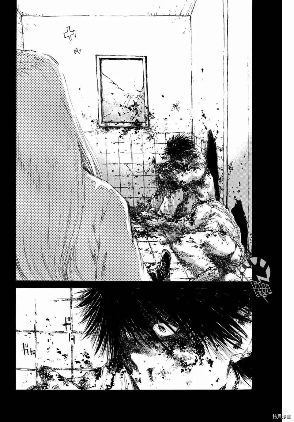 第138话