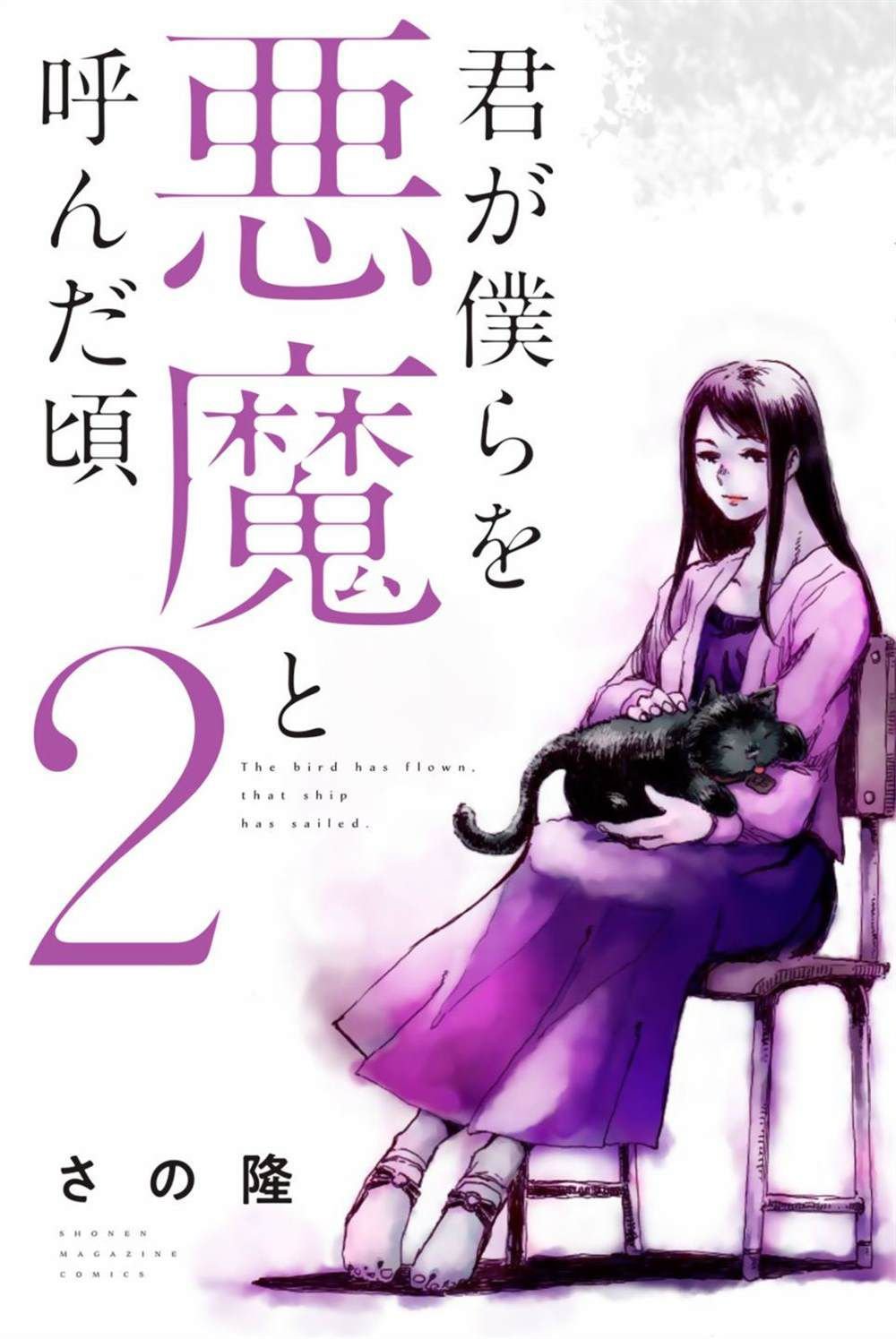 封面合集