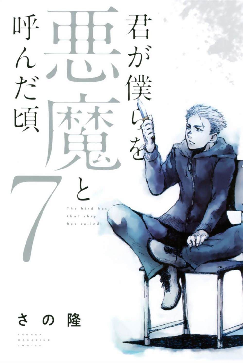 封面合集