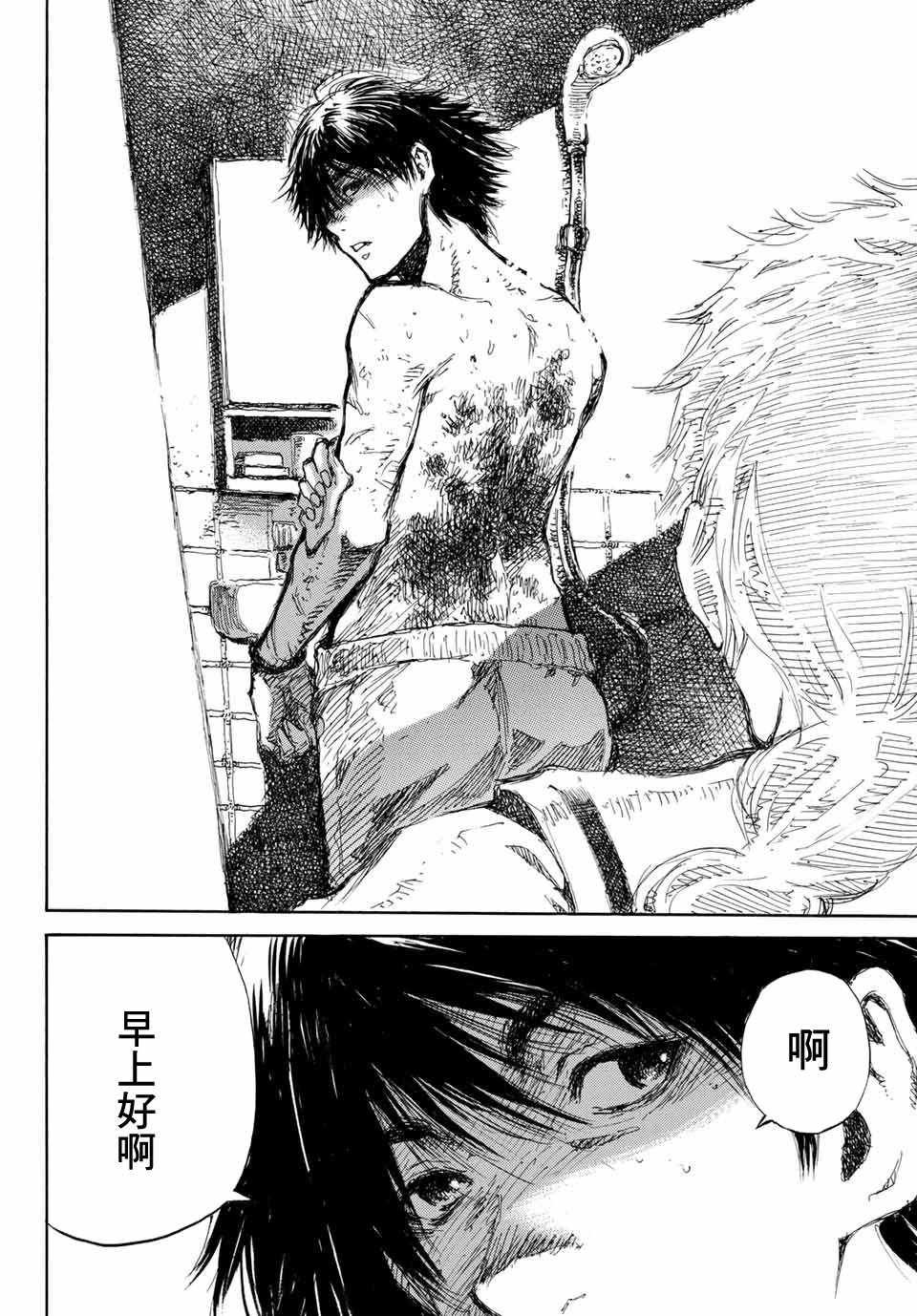 第60话