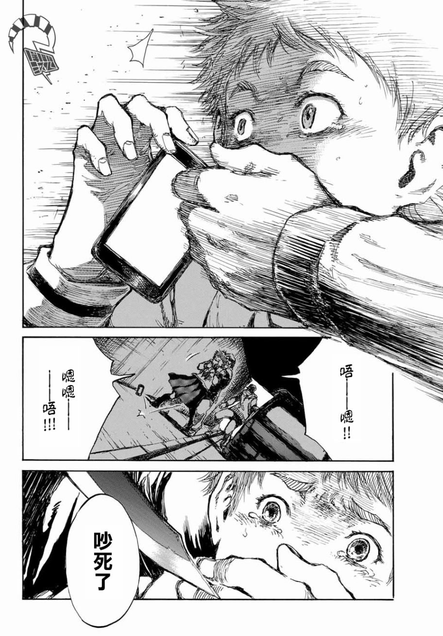 第63话