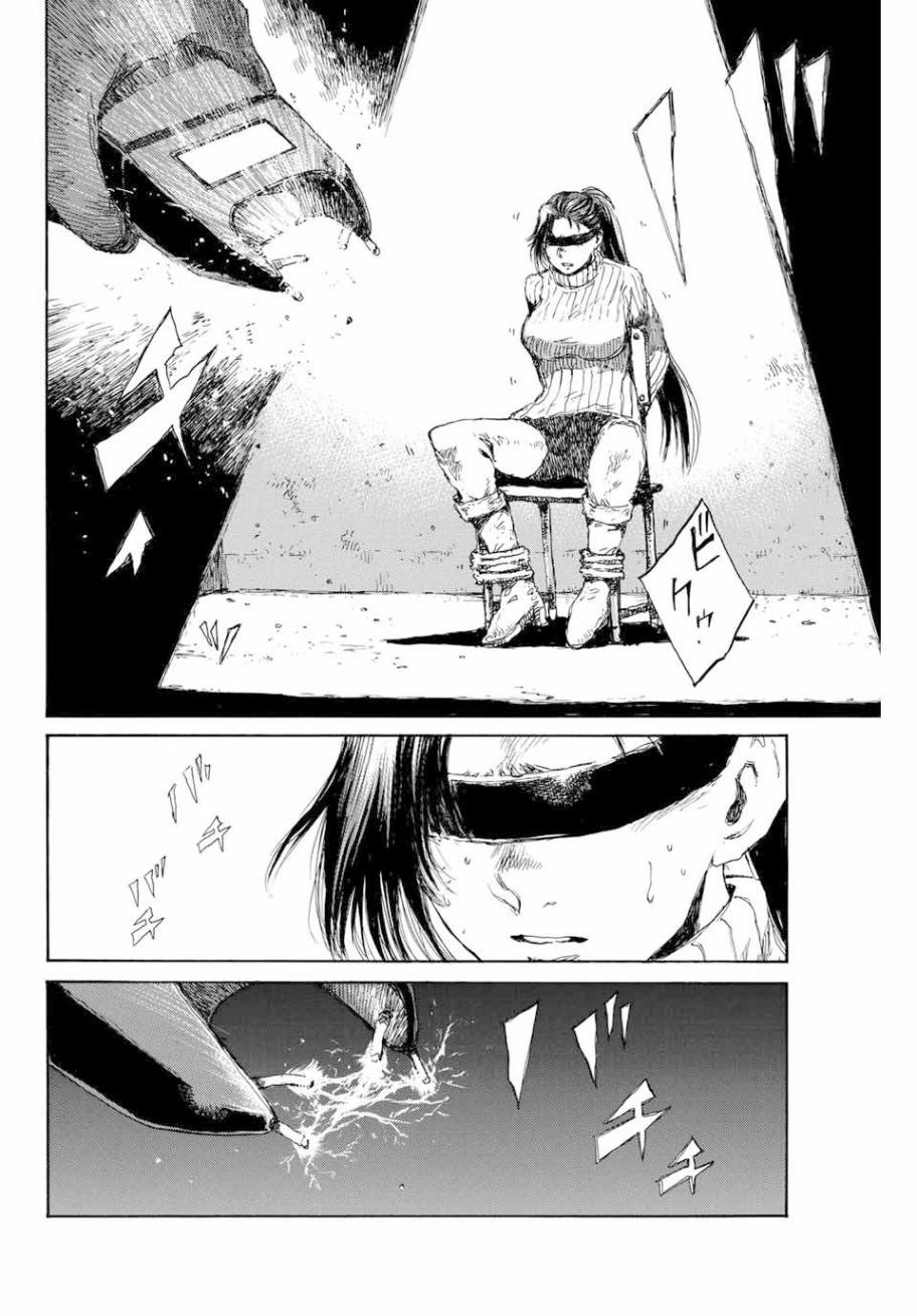第83话