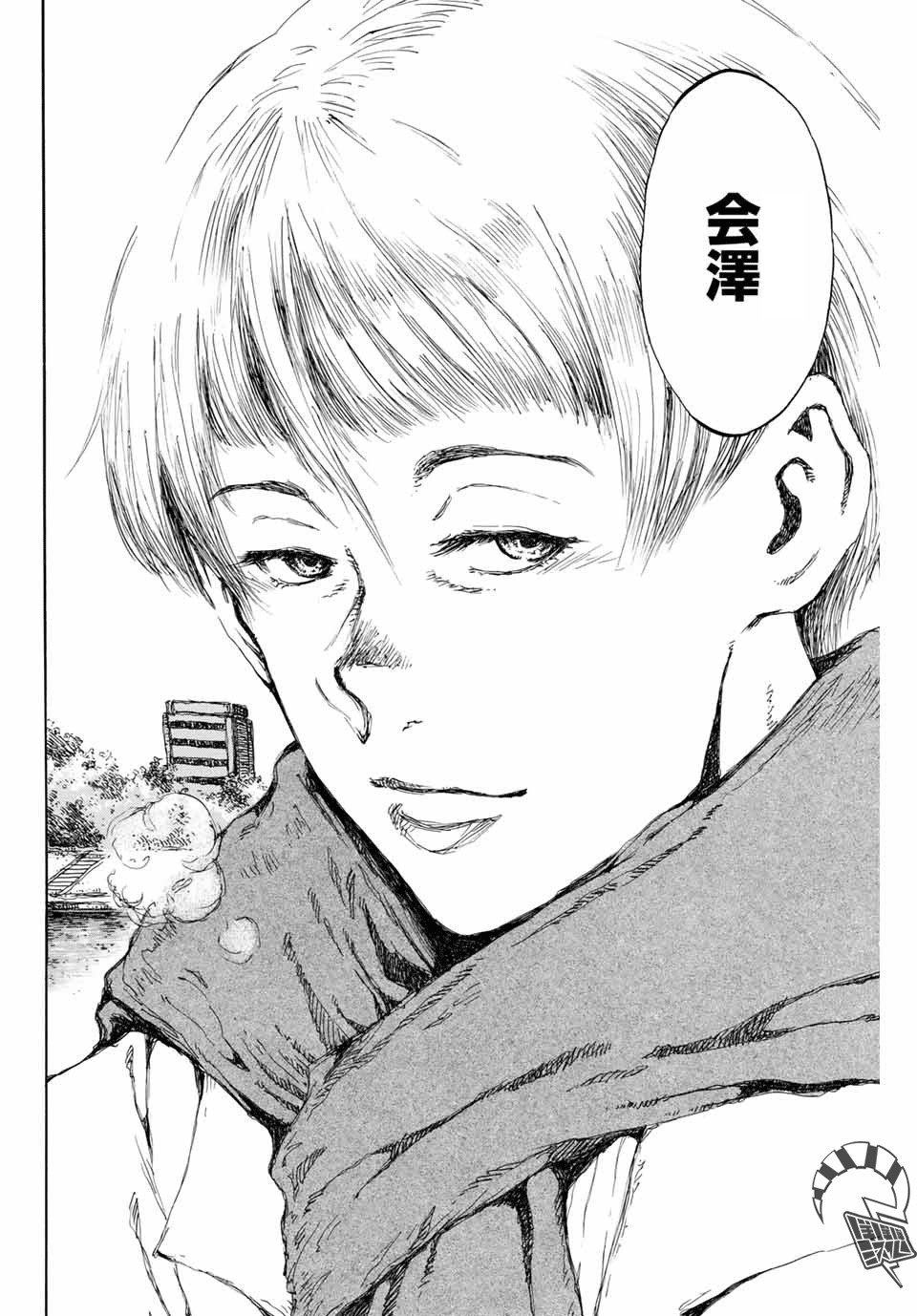第89话