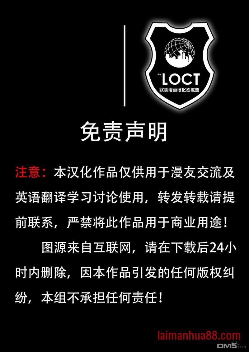 第123话