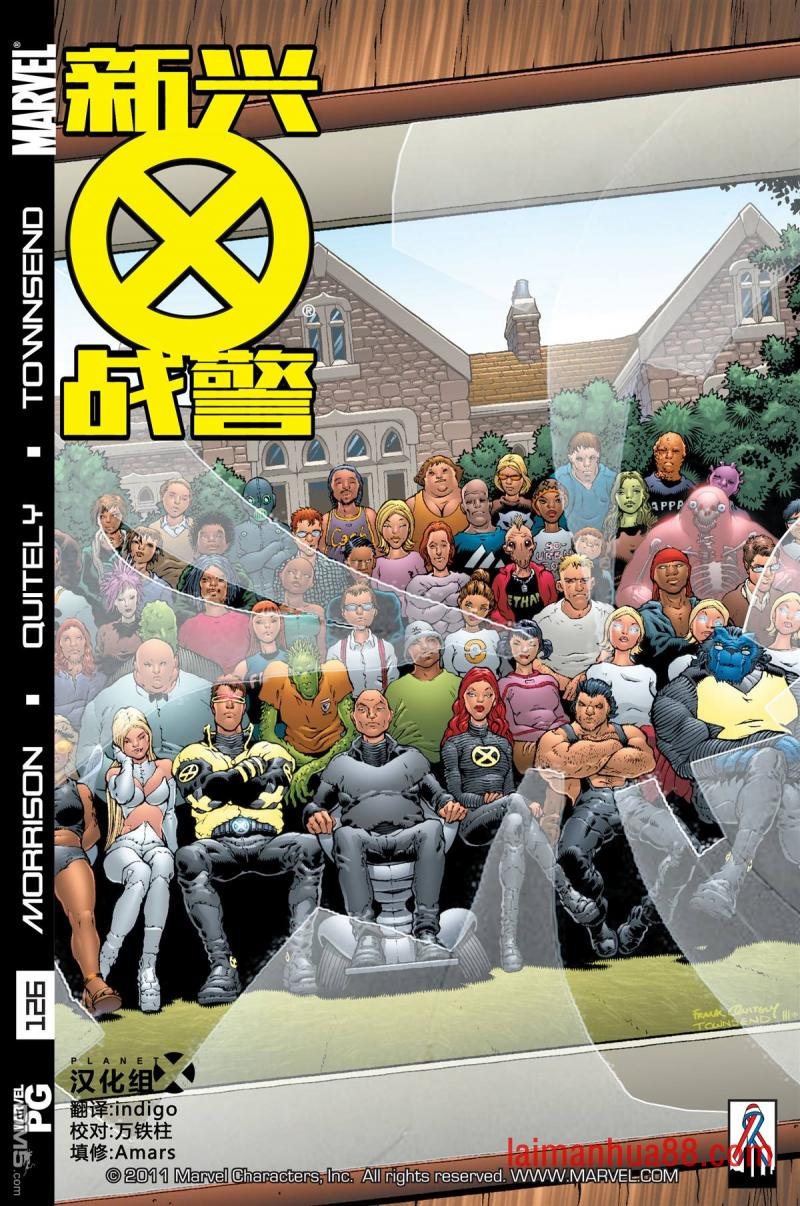 第126话