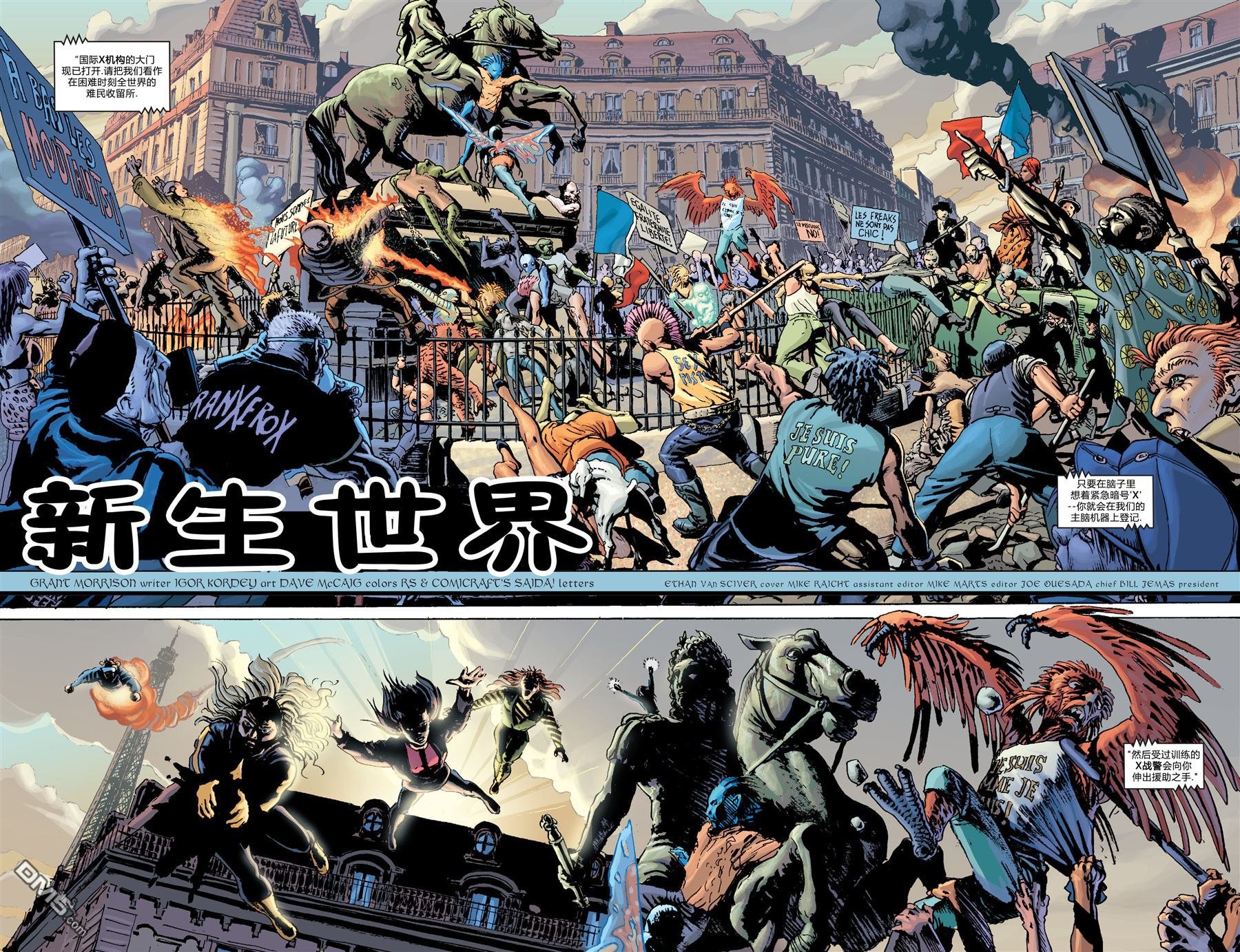 第128话