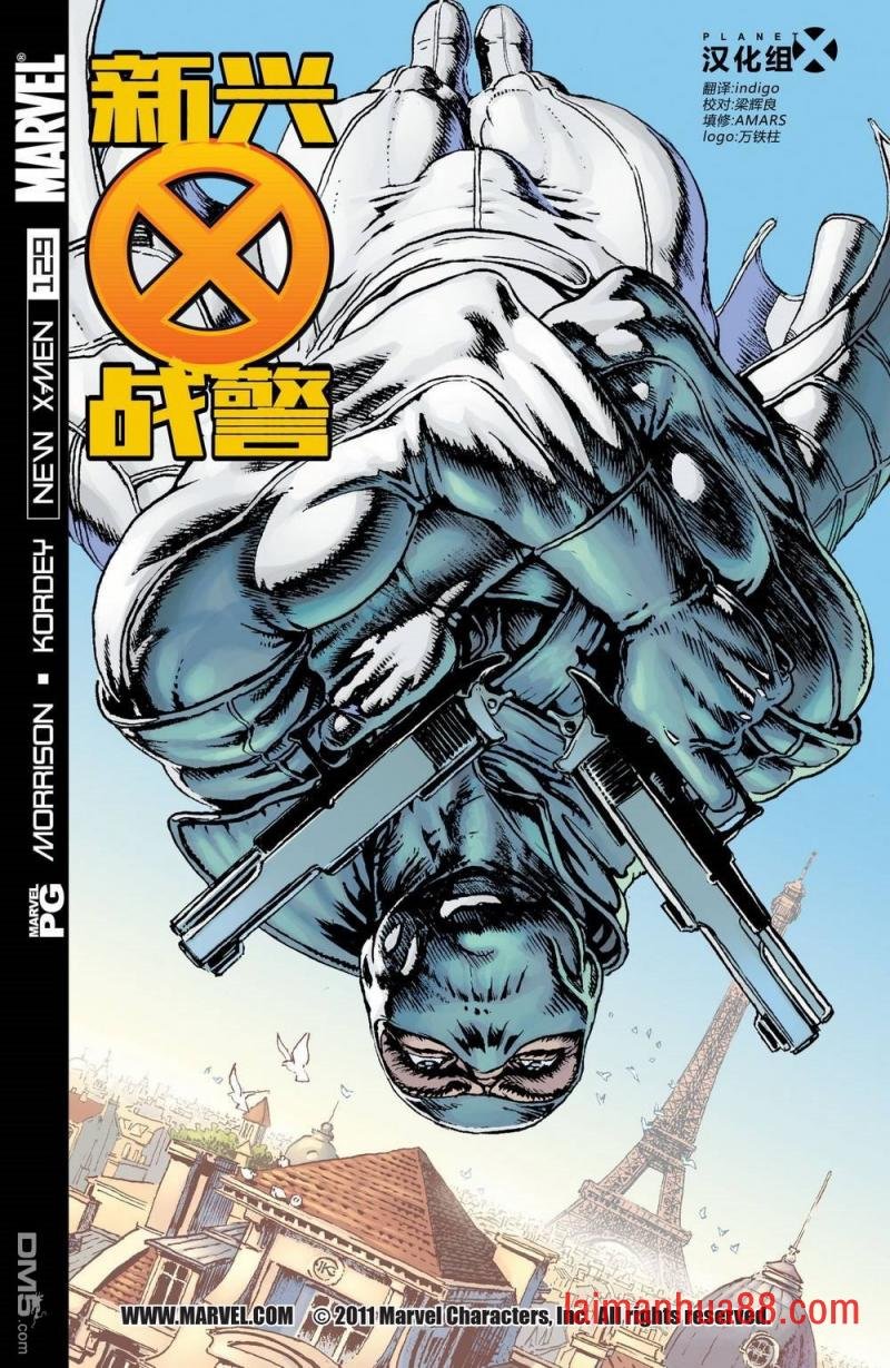 第129话