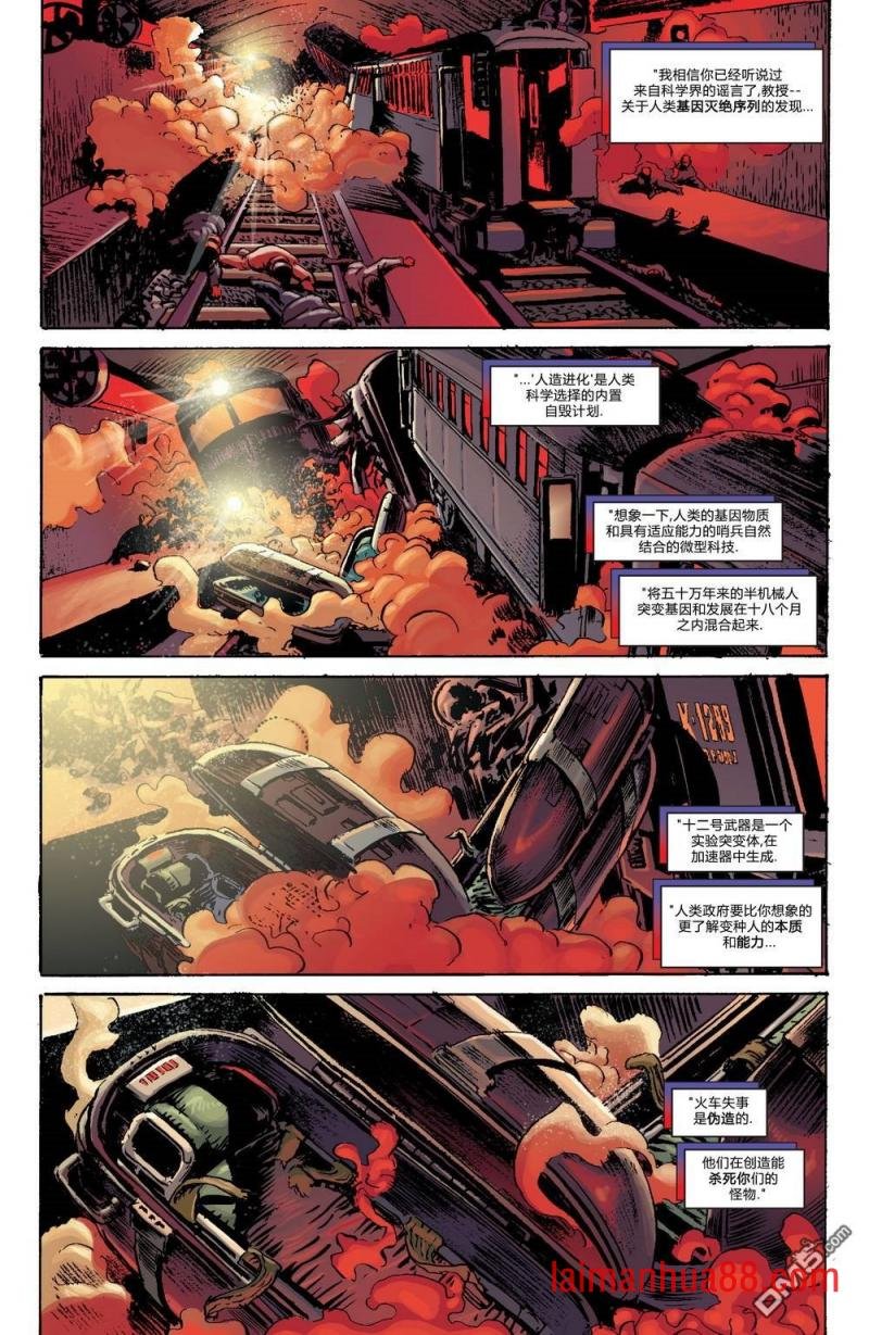 第129话