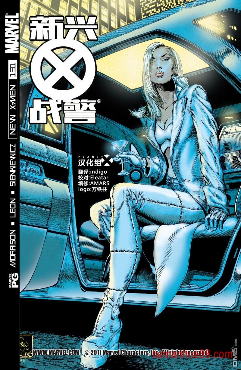 第131话