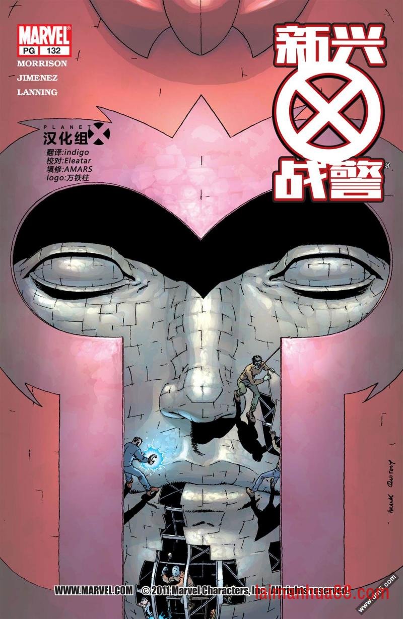 第132话