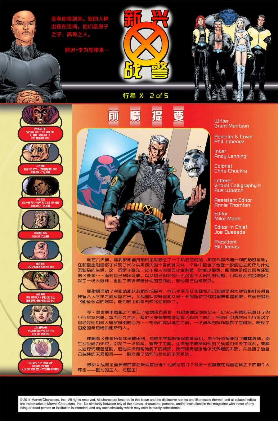 第147卷