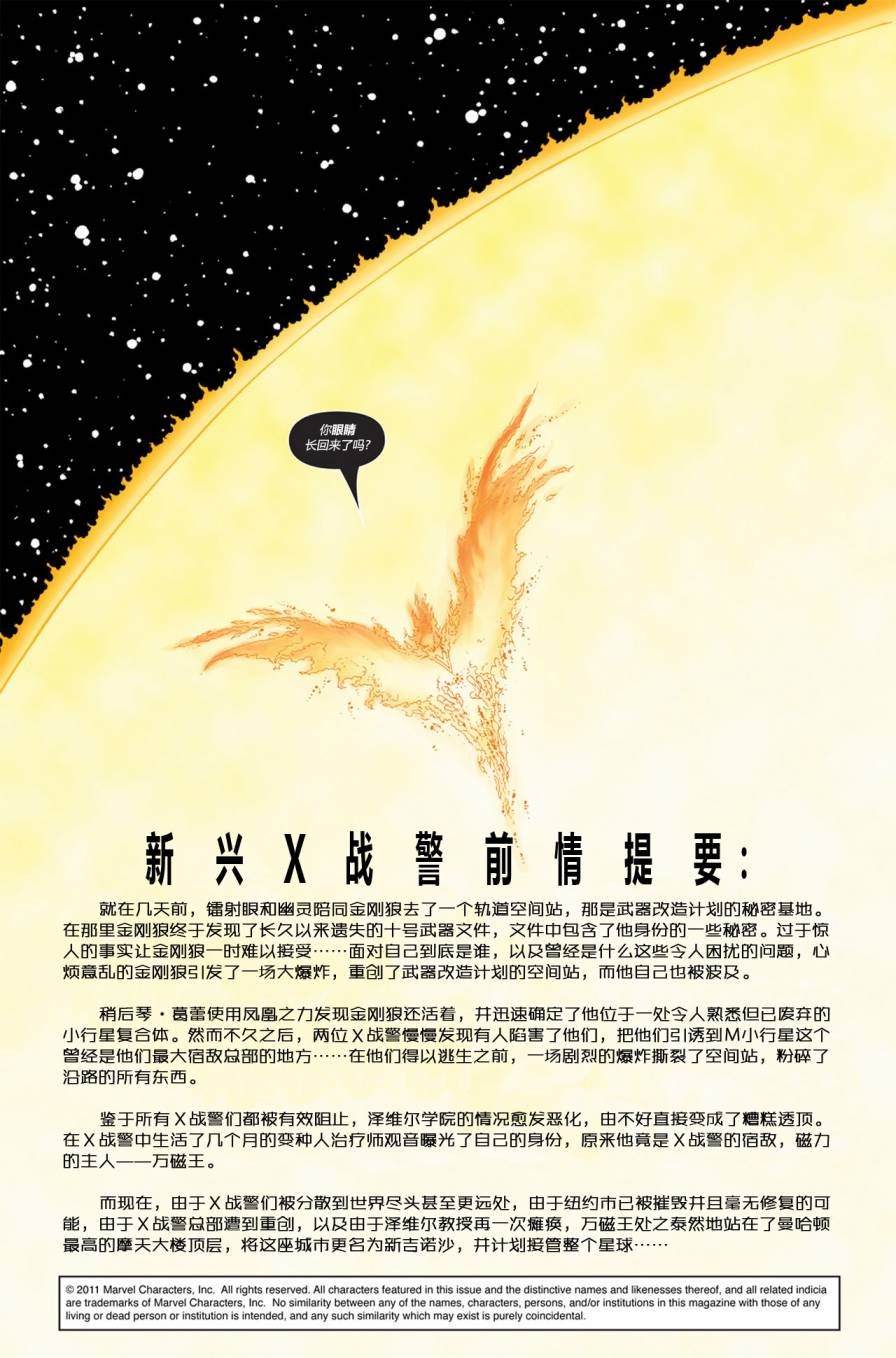 第150卷