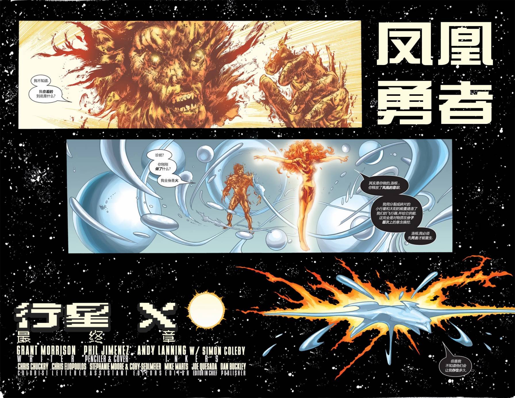 第150卷