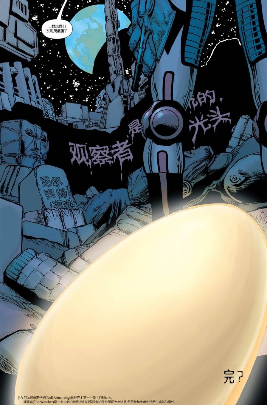 第150卷