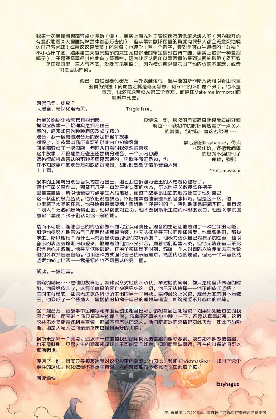 第150卷