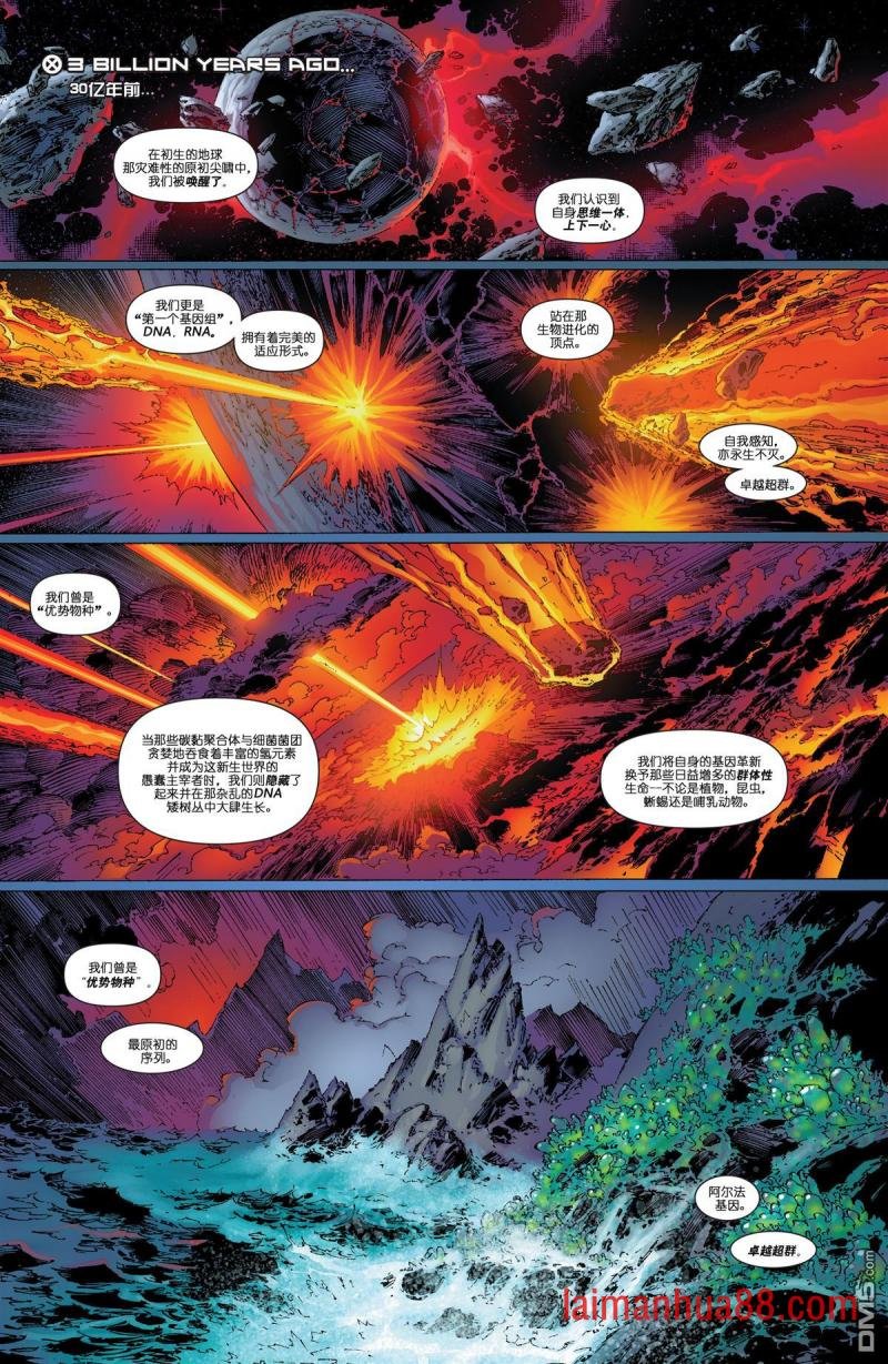 第154话