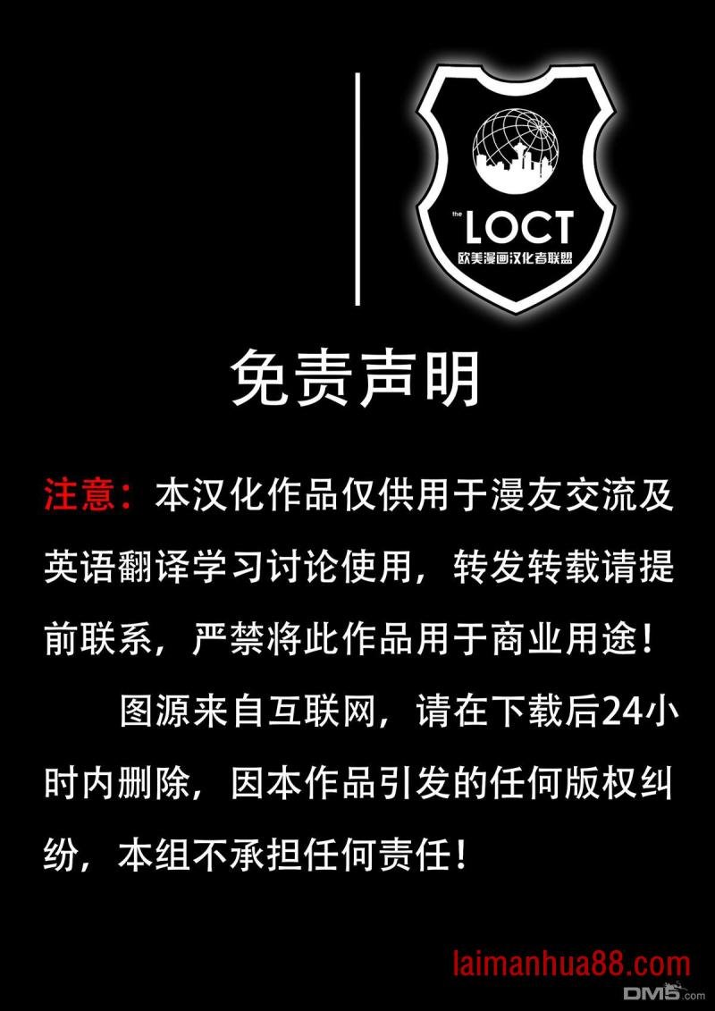 第120话