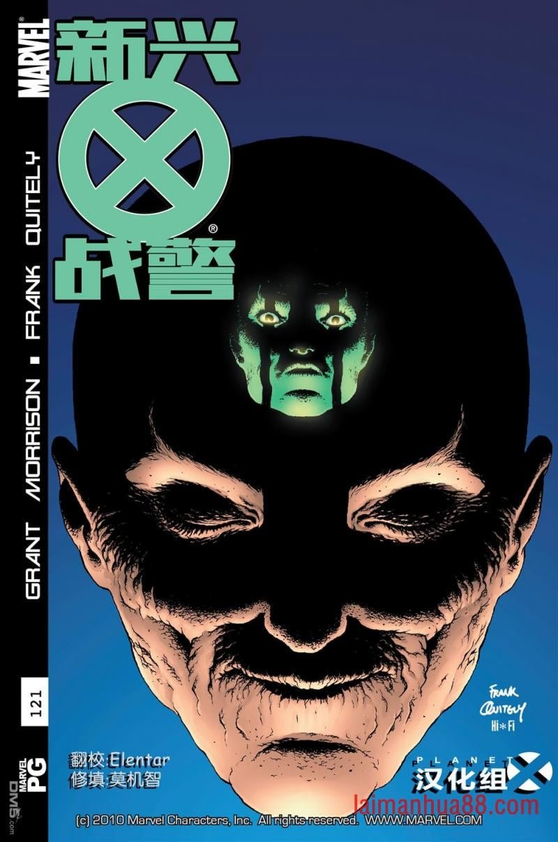 第121话