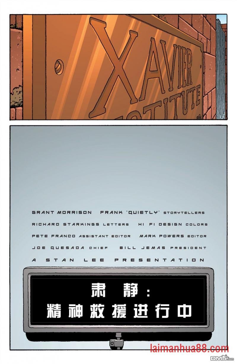 第121话